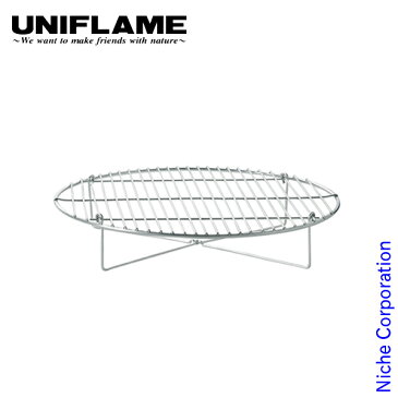 ユニフレーム クッカー ダッチオーブン 底上げネット 10インチ用 キャンプ 調理 ダッジオーブン アウトドア 父の日ギフト プレゼント