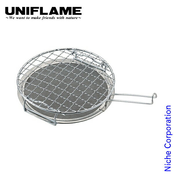 \最大1、000円OFFクーポン配信中/ユニフレーム クッカー ミニロースター キャンプ バーベキュー BBQ アウトドア お1人様2点限り通販格安セール情報 楽天 通販