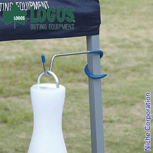 \最大1、000円OFFクーポン配信中/ロゴス ランタン Qセット メイト ランタンフック キャンプ フック 吊り下げ 固定通販格安セール情報 楽天 通販