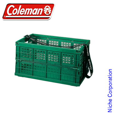 コールマン coleman ベルトツキコンテナB2 グリーン 809-260J Coleman コールマン キャンプ 用品 オートキャンプ 用品 キャンプ用品