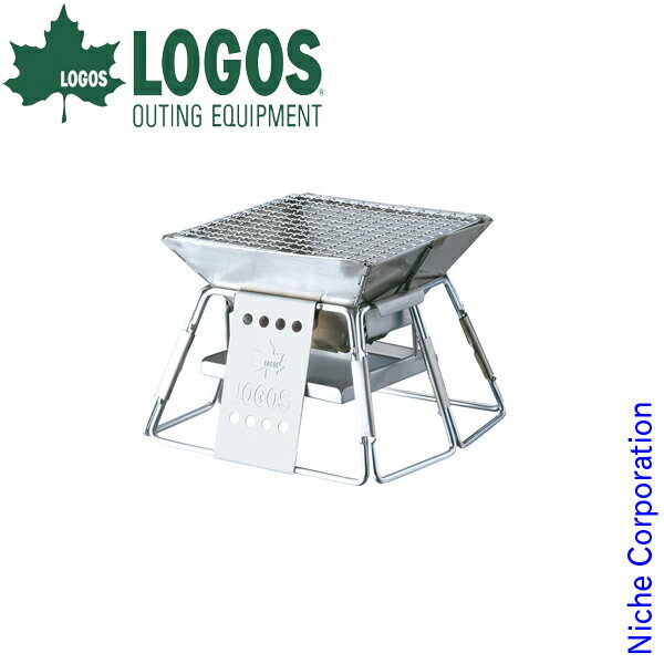 \最大1、000円OFFクーポン配信中/ロゴス バーベキュー ピラミッドグリル コンパクト アウトドア ソロ 焚き火 焚火通販格安セール情報 楽天 通販