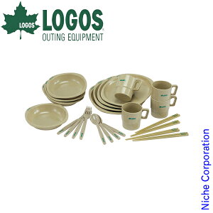 \最大1、000円OFFクーポン配信中/ロゴス 食器 箸付きディナーセット4人用 アウトドア 食器セット 4人 家族 調理器具 来客用 新生活