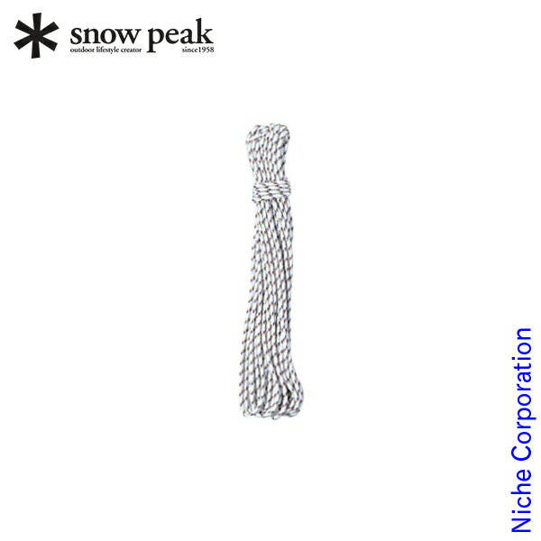 スノーピーク ポリプロロープ Pro 3mm 10mカット AP-005 キャンプ ロープ アウトドア ガイロープ お1人様2点限り
