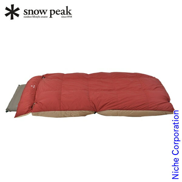 スノーピーク シュラフ グランドオフトン シングル1000 BD-050 キャンプ 布団 アウトドア 寝具 来客用 新生活 寝袋 お1人様2点限り通販格安セール情報 楽天 通販