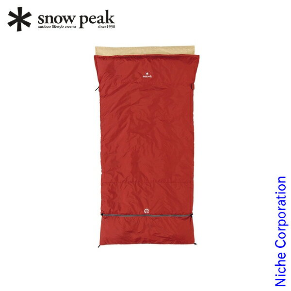 スノーピーク シュラフ セパレートオフトンワイド 700 BDD-103 キャンプ 布団 アウトドア 寝具 来客用 新生活 寝袋 お1人様2点限り通販格安セール情報 楽天 通販