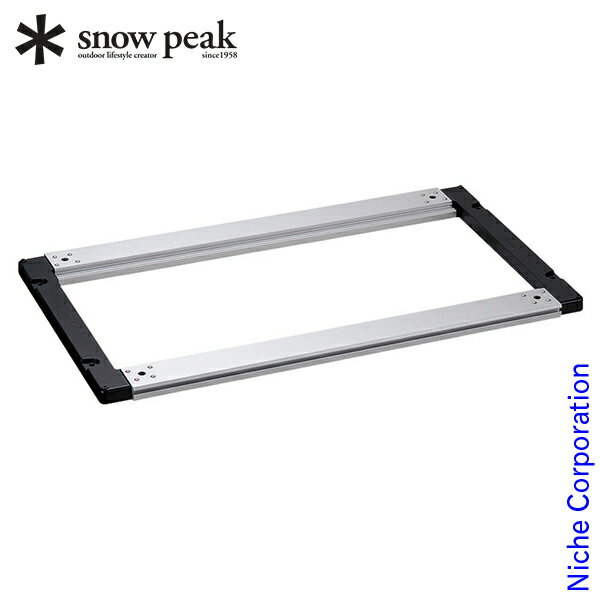 スノーピーク テーブル アイアングリルテーブル フレーム CK-149 アウトドア テーブル キャンプ 机 アウトドアテーブル お1人様2点限り おうちキャンプ ベランダキャンプ べランピング通販格安セール情報 楽天 通販