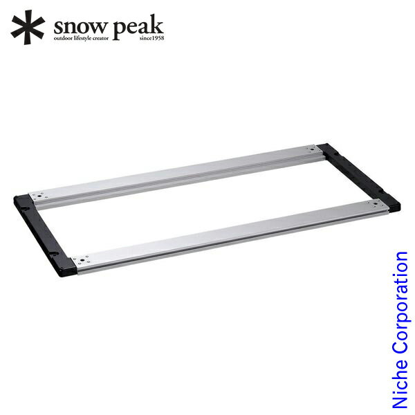 スノーピーク テーブル アイアングリルテーブル フレームロング CK-150 アウトドア テーブル キャンプ 机 アウトドアテーブル お1人様2点限り おうちキャンプ ベランダキャンプ べランピング通販格安セール情報 楽天 通販