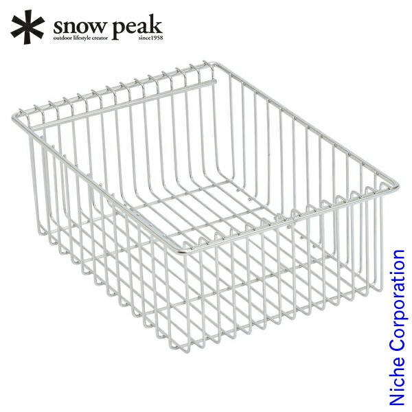 スノーピーク IGT メッシュトレー 1unit 深型 CK-225 アウトドア 棚 メッシュ 洗い物 お1人様2点限り通販格安セール情報 楽天 通販