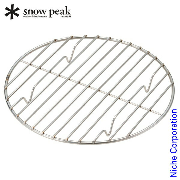スノーピーク インナーネット26 CS-521 アウトドア 底網 キャンプ ポット スキレット お1人様2点限り通販格安セール情報 楽天 通販