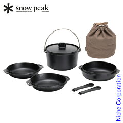 https://thumbnail.image.rakuten.co.jp/@0_mall/mitsuyoshi/cabinet/regcp/02/cs-550-snowpeak.jpg