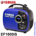 【即納】入荷しました！ヤマハ 発電機 EF1600iS インバーター発電機 YAMAHA 新品・オイ ...