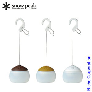 スノーピーク ほおずき ES-070 キャンプ用品 お1人様2点限り通販格安セール情報 楽天 通販