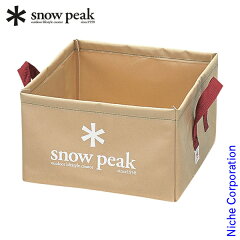 https://thumbnail.image.rakuten.co.jp/@0_mall/mitsuyoshi/cabinet/regcp/02/fp-151-snowpeak.jpg