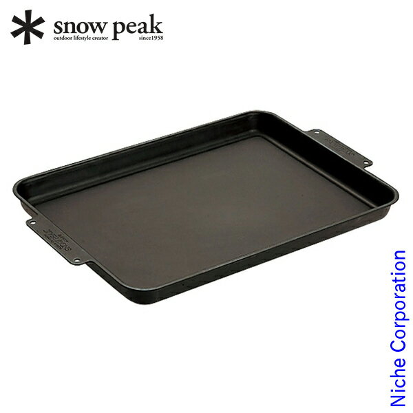 スノーピーク クッカー グリルプレート 黒皮鉄板 GR-006 アウトドア 鉄板 キャンプ 焚き火 焚火 お1人様2点限り通販格安セール情報　楽天　通販