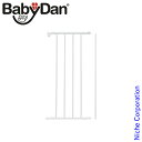 ベビーダン ( BabyDan ) ショートセクション ホワイト 67237 ハースゲート L XL XXL 用 追加パネル ショート パネル パーツ 追加 オプション ショートパネル スモールパネル ストーブ ガード ストーブガード