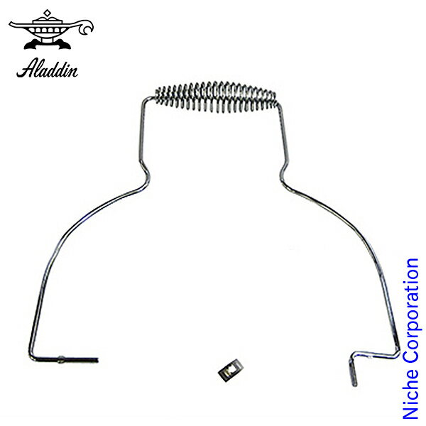 アラジンストーブ用 部品 とって(ブラック型用) スピードナット付き