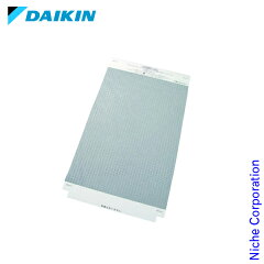 https://thumbnail.image.rakuten.co.jp/@0_mall/mitsuyoshi/cabinet/regcp/02/kaf029a4-daikin.jpg