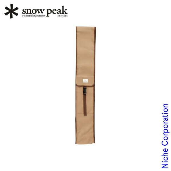 スノーピーク ランタン パイルドライバーケース LT-004B キャンプ 収納ケース アウトドア お1人様2点限り通販格安セール情報 楽天 通販