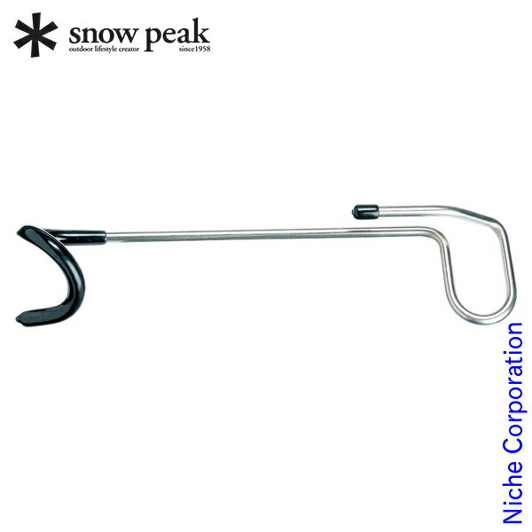 スノーピーク ランタン ランタン ハンガー LT-006 アウトドア フック キャンプ 吊り下げ お1人様2点限り通販格安セール情報 楽天 通販