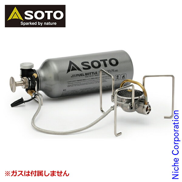 \最大1、000円OFFクーポン配信中/SOTO MUKAストーブ SOD-371 アウトドア バーナー キャンプ通販格安セール情報 楽天 通販