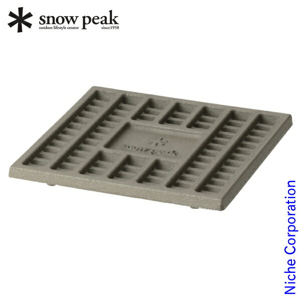 スノーピーク 焚火 炭床 Pro S ST-031S キャンプ 焚き火 たき火 焚火台 お1人様2点限り通販格安セール情報 楽天 通販