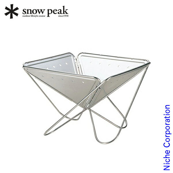 スノーピーク 焚火台 M ST-033R キャンプ 焚き火 アウトドア たき火 BBQ キャンプ用品 おうちキャンプ ベランダキャンプ べランピング通販格安セール情報 楽天 通販