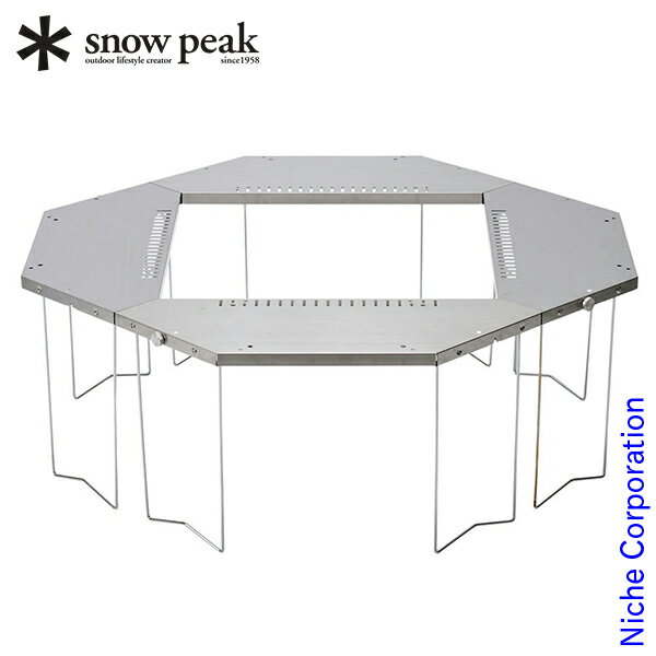 スノーピーク ジカロテーブル ST-050 キャンプ用品 お1人様2点限り おうちキャンプ ベランダキャンプ べランピング通販格安セール情報　楽天　通販
