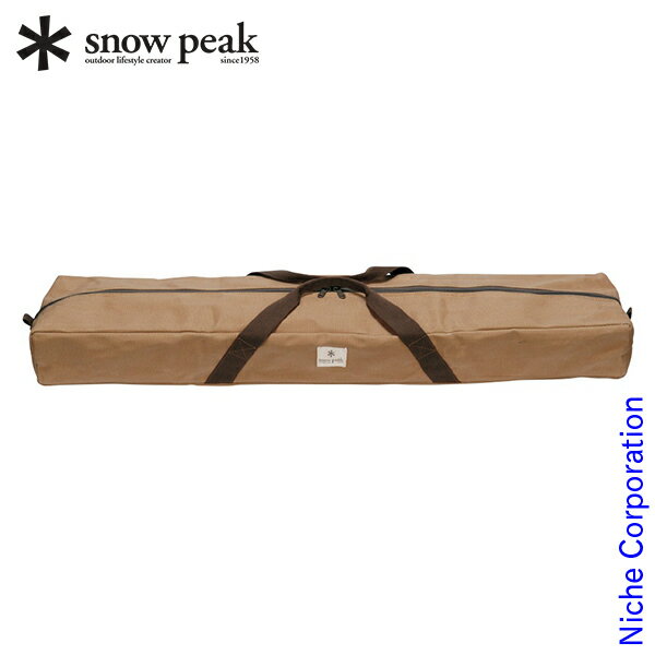 スノーピーク ポールキャリングケース TP-060 キャンプ タープ ポール ケース お1人様2点限り通販格安セール情報 楽天 通販