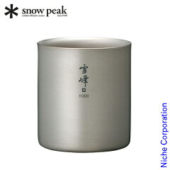 https://thumbnail.image.rakuten.co.jp/@0_mall/mitsuyoshi/cabinet/regcp/02/tw-123-snowpeak.jpg