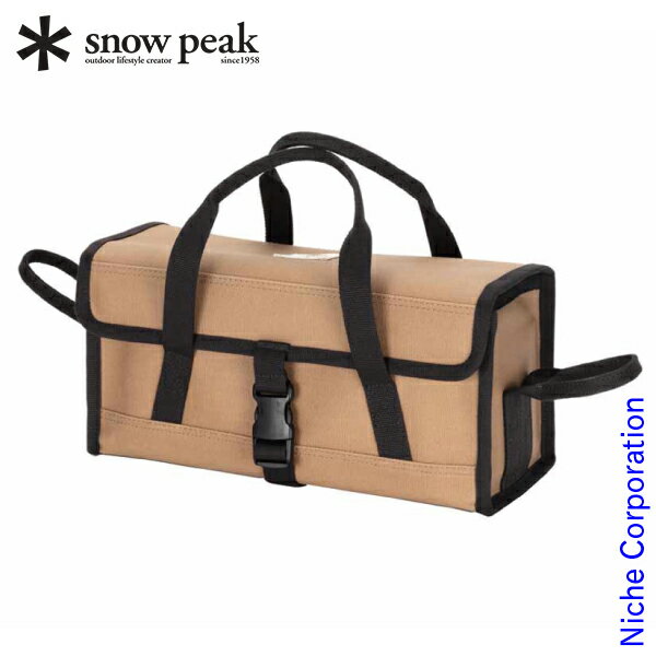 スノーピーク マルチコンテナ S UG-073R キャンプ バッグ 収納 道具 お1人様2点限り通販格安セール情報 楽天 通販