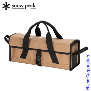 スノーピーク マルチコンテナ M UG-074R キャンプ バッグ 収納 道具 お1人様2点限り通販格安セール情報 楽天 通販