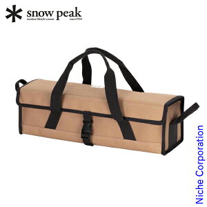 スノーピーク マルチコンテナ L UG-075R キャンプ バッグ 収納 道具 お1人様2点限り通販格安セール情報 楽天 通販