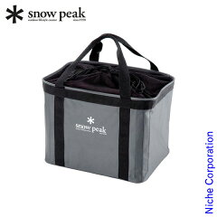 https://thumbnail.image.rakuten.co.jp/@0_mall/mitsuyoshi/cabinet/regcp/02/ug-080-snowpeak.jpg