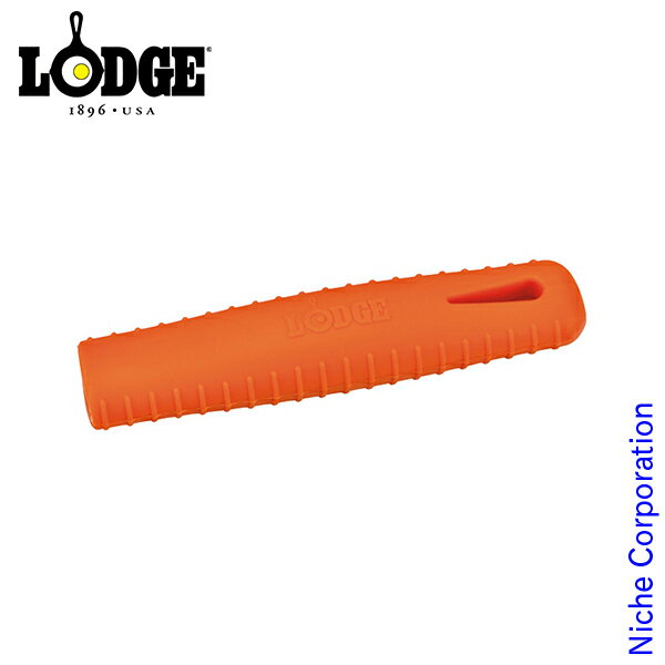 \最大1、000円OFFクーポン配信中/ロッジ スチールスキレット用 シリコンハンドルホルダー オレンジ ASCRHH61 ハンドホルダー キャンプ用品 調理器具 来客用 新生活通販格安セール情報 楽天 通販