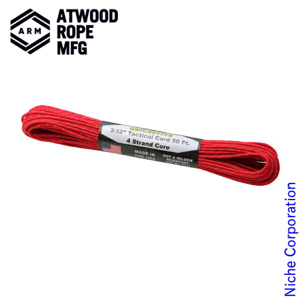 アトウッドロープ タクティカルコードリフレクティブ (レッド 2.4mm/15m) 44014