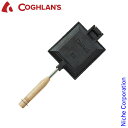 コフラン ホットサンドクッカー #1740[11210284000000]▼COGHLANS コフラン エイアンドエフホットサンドクッカー #1740はエイアンドエフがコフランに特注し完成した鋳鉄製のホットサンドクッカーです。プレート部分は取り外せ、フライパンとしてもご使用いただけます。パンだけでなく、お肉や餃子などを挟んだ状態でくるっと返すだけで両面を焼き上げる事ができます。プレート部分は取り外せ、フライパンとしてもご使用いただけます。持ち手はねじが切っており簡単に外せ、コンパクトになります。●コンパクトに収納可能！柄が長く、収納に困ってしまうことの多いホットサンドクッカーですが、この製品は柄を取り外し、コンパクトに収納することが可能です。●フライパンとしても使えるホットサンドはもちろんのこと、蓋とプレートが別々に分かれる構造なので、プレート側をフライパンとしても使用できます。●フラットな底面底の平らな面が広く、コンパクトガスストーブに安定して置くことができます。柄も短いため、安定して調理することが可能です。※長時間の利用は安全のため分離式のバーナーをご利用ください&nbsp;■仕様【プレートサイズ】高さ3.8cm×幅13.5cm×奥行14.8cm【全長】36cm【重量】1400g【プレート材質】鋳鉄【ハンドル材質】木製【生産国】Made in CHINA2017/7/18ショップ・オブ・ザ・イヤー ショップ オブ ザ イヤー 2022 受賞 アウトドア レジャー ジャンル アウトドア・レジャージャンル