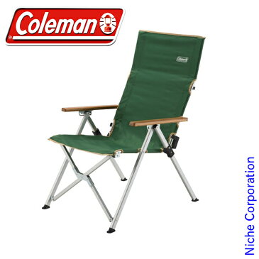 コールマン チェア レイチェア グリーン 2000026745 アウトドア チェア キャンプ 椅子 アウトドアチェア 父の日ギフト プレゼント