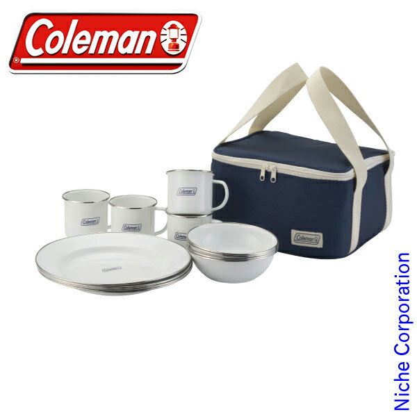 \最大1、000円OFFクーポン配信中/コールマン エナメル エナメルディシュウェアセット 2000032362 キャンプ用品 調理器具 来客用 新生活 ディッシュ通販格安セール情報 楽天 通販