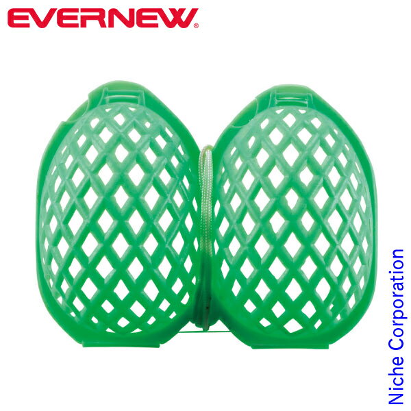 Rakuten - 【25日は！枚数限定 最大1,000円OFFクーポン】EVERNEW ( エバニュー ) 2ケ入玉子ケース EBY231 アウトドア キッチン