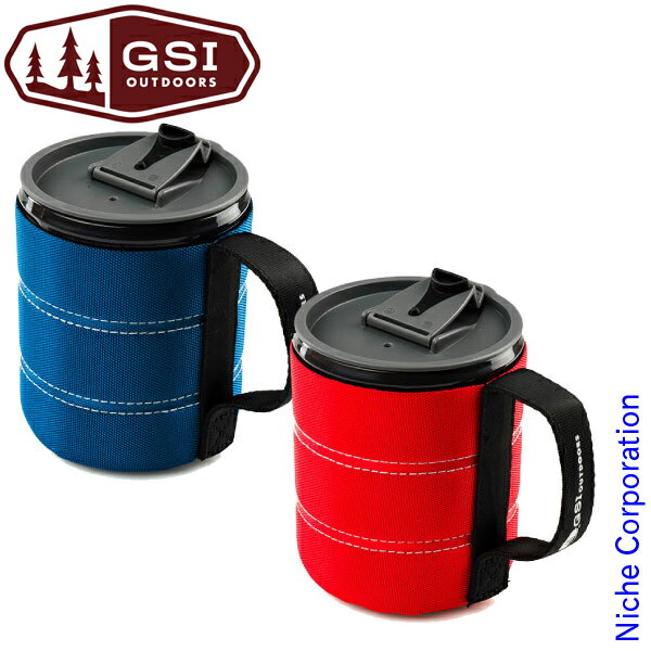 \最大1、000円OFFクーポン配信中/GSI ( ジーエスアイ ) インフィニティ バックパッカーマグ 11872013 アウトドア コップ通販格安セール情報 楽天 通販