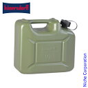 【5日は!枚数限定 最大1,000円OFFクーポン】ヒューナースドルフ 燃料タンク PROFI 10L olive(オリーブ) 801000 キャンプ用品 売り...