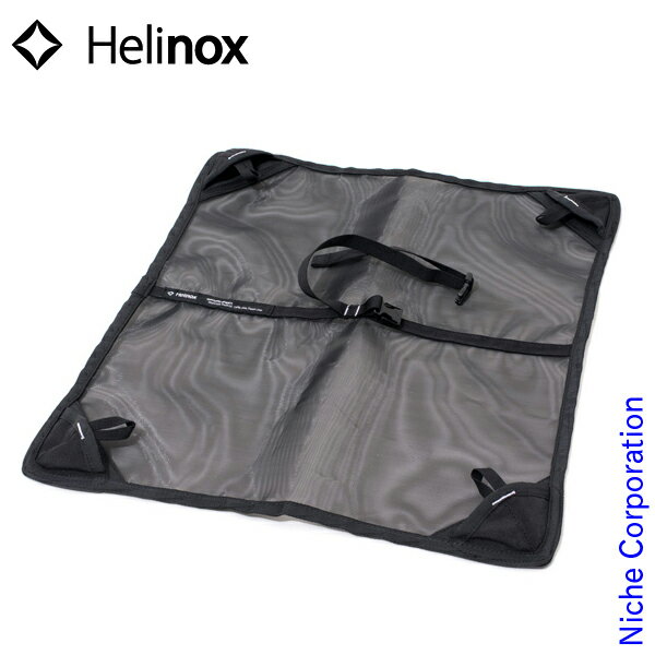 ヘリノックス グラウンドシート キャンプ & サンセットチェア Helinox キャンプ 椅子 チェア アウトドア通販格安セール情報 楽天 通販