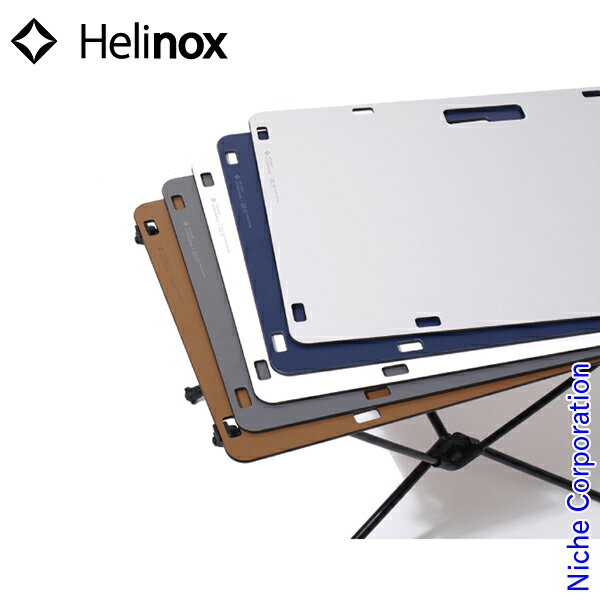 ヘリノックス タクティカル ワークトップ Helinox キャンプ 机 テーブル アウトドア おうちキャンプ ベランダキャンプ べランピング通販格安セール情報 楽天 通販