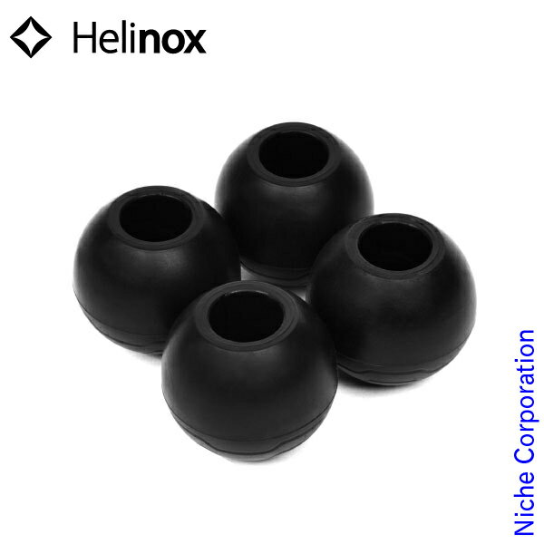 ヘリノックス ボールフィート 4個セット コンフォート / タクティカル用 Helinox キャンプ 椅子 チェア アウトドア通販格安セール情報 楽天 通販