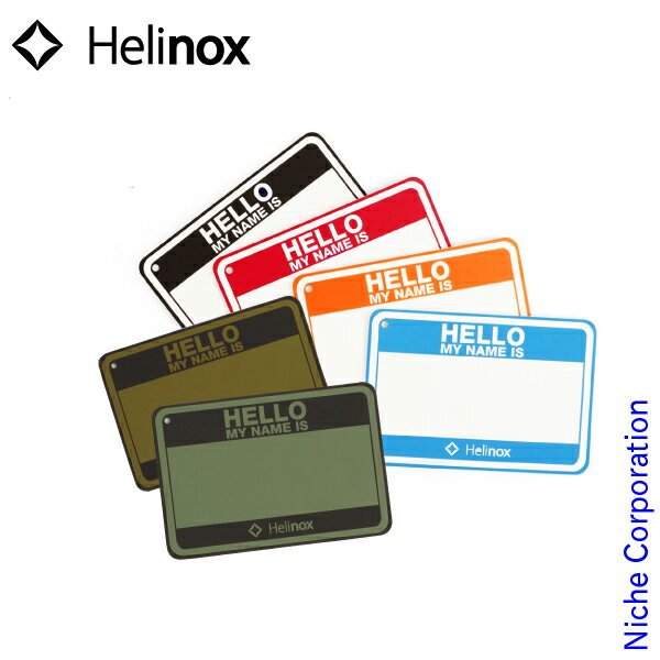 ヘリノックス Hello my name isパッチ Helinox キャンプ アクセサリー アウトドア通販格安セール情報 楽天 通販