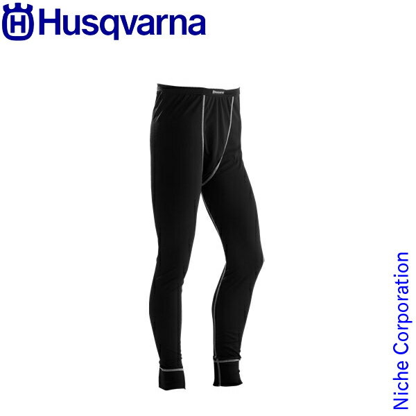 ハスクバーナ アンダーウエア ズボン [安全なチェンソー・草刈機の作業に 芝刈り 草刈り 刈払い ] H5449642