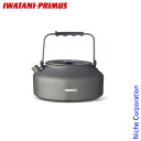 イワタニプリムス ライテック・ケトル 0.9L P-731701 調理器具 来客用 新生活