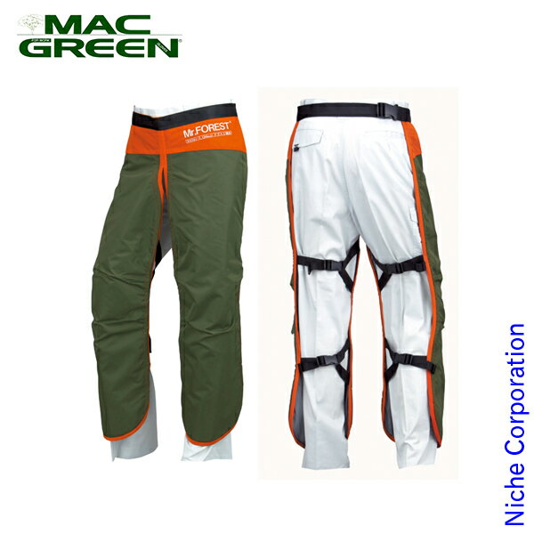 楽天市場】mac green チェーンソー作業用防護衣 チャップス ぁ 楽天市場】mac green チェーンソー作業用防護衣 チャップス ぁ