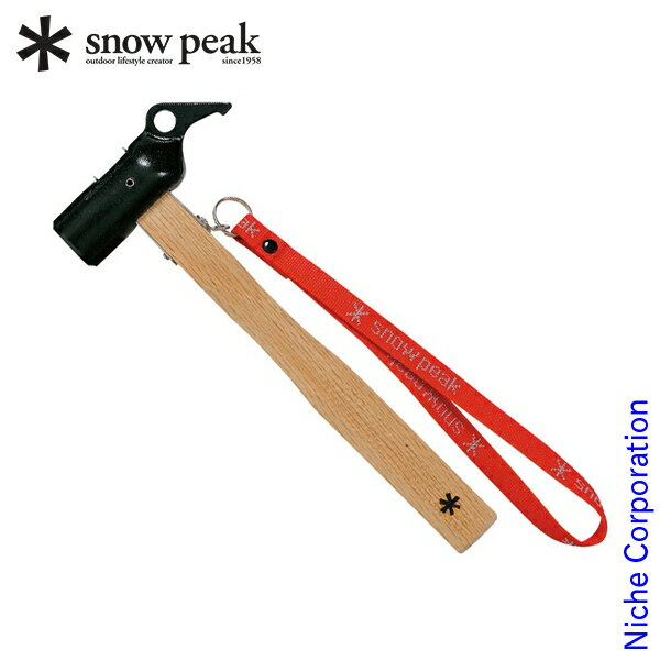 ¨ǼۥΡԡ ϥޡ ڥϥޡ PRO.S snow peak N-002 ڥϥޡ  ߱ ƥ   ȥ󥫥 ڥ ơ ꥹ åɥơ 