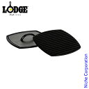 【5/30・6/1は!枚数限定 最大1,000円OFFクーポン】ロッジ ロジック パニーニプレス LPP3 キャンプ用品